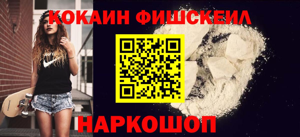 Кокаин Боливия Урус-Мартан