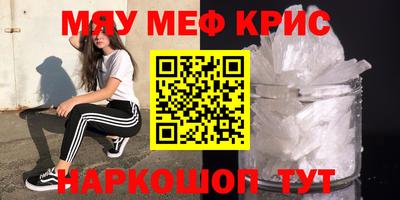 СК Кумертау