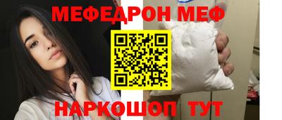гидропоника Кулебаки