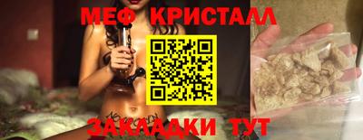 гидропоника Кулебаки
