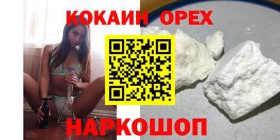 СК Кумертау