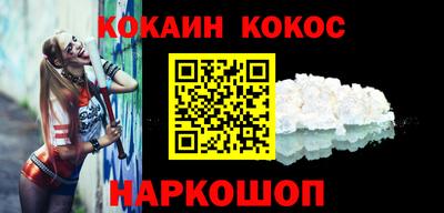 mix Кунгур