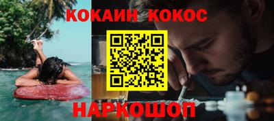 гидропоника Кулебаки