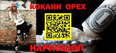 СК Кумертау