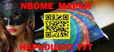 гидропоника Кулебаки
