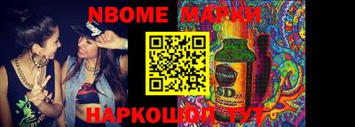 mix Кунгур