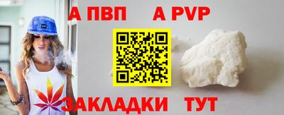 гидропоника Кулебаки