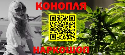 гидропоника Кулебаки
