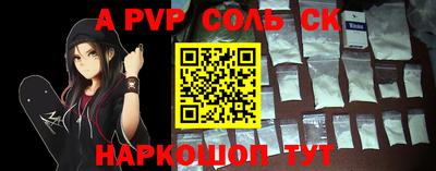 гидропоника Кулебаки