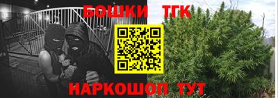 гидропоника Кулебаки
