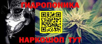 mix Кунгур