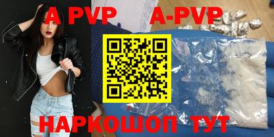 mix Кунгур