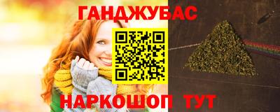 mix Кунгур
