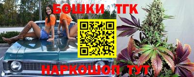 mix Кунгур