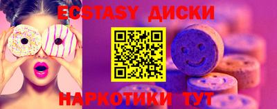 СК Кумертау