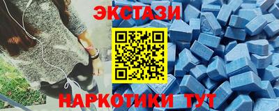СК Кумертау