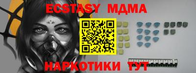 гидропоника Кулебаки