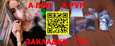 гидропоника Кулебаки
