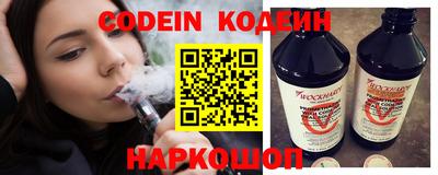 mix Кунгур