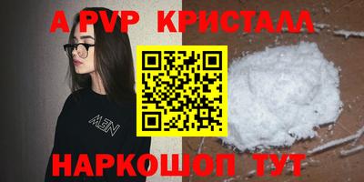 СК Кумертау