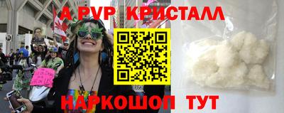 гидропоника Кулебаки