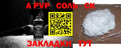 гидропоника Кулебаки