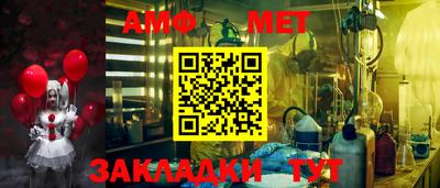 гидропоника Кулебаки