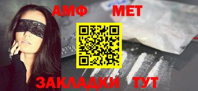 СК Кумертау