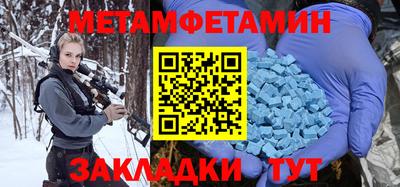 СК Кумертау