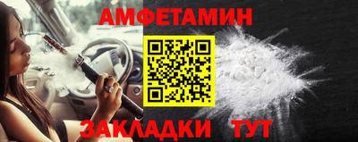 гидропоника Кулебаки