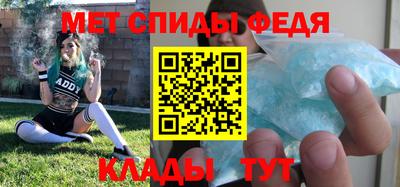 гидропоника Кулебаки