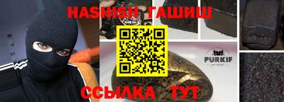 mix Кунгур