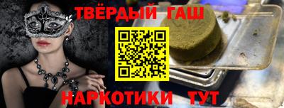 СК Кумертау