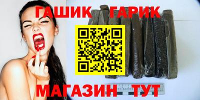 mix Кунгур
