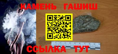 СК Кумертау