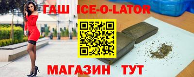 СК Кумертау