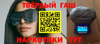 mix Кунгур