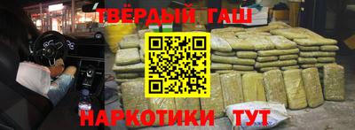 mix Кунгур