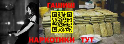 гидропоника Кулебаки