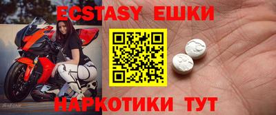 гидропоника Кулебаки