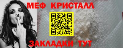 СК Кумертау