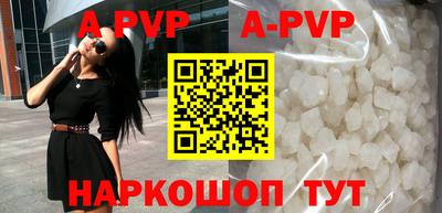 mix Кунгур