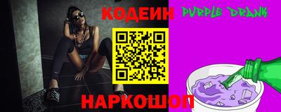 mix Кунгур