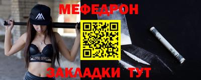 гидропоника Кулебаки